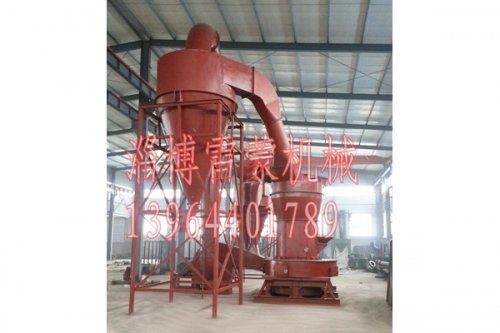 收購大型二手雷蒙磨